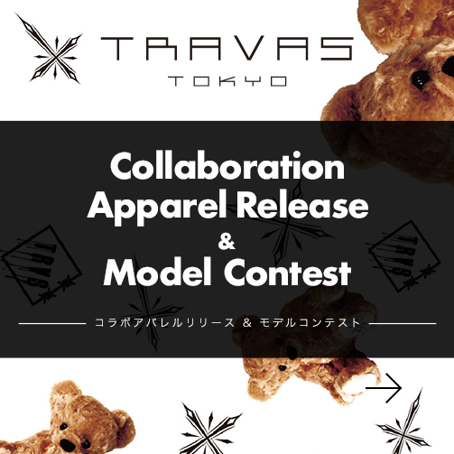 CHEERZにて「TRAVAS TOKYOコラボアパレルリリース&モデルオーディション」を開催！
