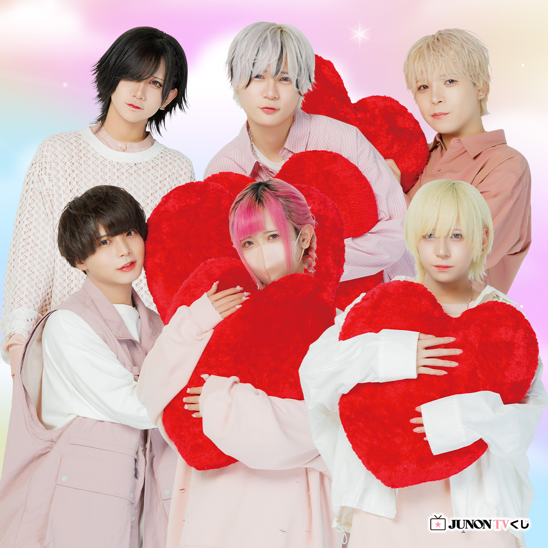 Poltergeist】写真集『RINDO COLLECTION』発売記念くじ 開催